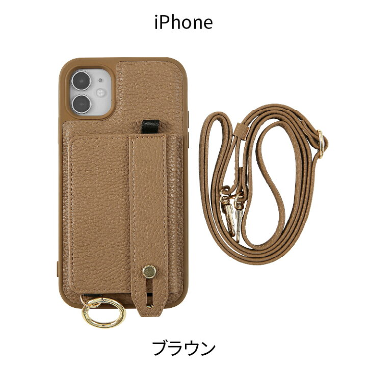 楽天市場】【380円OFFクーポン☆P5倍】iPhone15 ケース iPhone14 