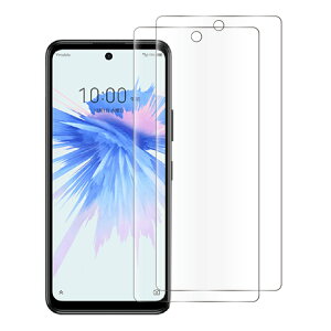 �y������2���Z�b�g�zLibero 5G IV Libero 5G II Libero 5G ���i�� �K���X�t�B���� 2���Z�b�g ���x�� libero5g ZTE �����K���X ��ʕی� �K���X �t���ی�t�B���� ��ʕی�t�B���� �t�B���� �����K���X�t�B