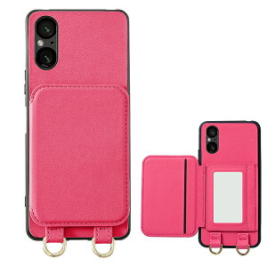Xperia 10 VI �P�[�X �~���[�t�� Xperia 5 V Xperia 10 V Xperia 5 IV Xperia 10 IV 10 III 10 III lite Ace III �w�ʎ蒠 �G�N�X�y���A 10VI 10 III ���C�g �X�}�z�P�[�X �g�уP�[�X �g�уJ�o�[ xperia�P�[�X �X�}�z�J�o�[ 