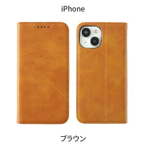 �y10%OFF�N�[�|���ziPhone17 �P�[�X �蒠�^ MagSafe�Ή� iPhone17e iPhone16 iPhone16e iPhone17Pro iPhone17ProMax iPhone Air iPhone16Pro iPhone15 �P�[�X �蒠 iPhone14 iPhone 16e 15Pro 14Pro iPhone SE ��3���� �}�O�Z�[�t �蒠�^�P