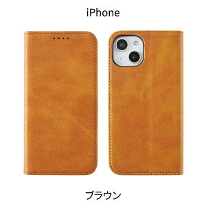 �y10%OFF�N�[�|���ziPhone17 �P�[�X �蒠�^ MagSafe�Ή� iPhone17e iPhone16 iPhone16e iPhone17Pro iPhone17ProMax iPhone Air iPhone16Pro iPhone15 �P�[�X �蒠 iPhone14 iPhone 16e 15Pro 14Pro iPhone SE ��3���� �}�O�Z�[�t �蒠�^�P