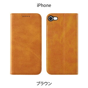 �y10%OFF�N�[�|���ziPhone17 �P�[�X �蒠�^ MagSafe�Ή� iPhone17e iPhone16 iPhone16e iPhone17Pro iPhone17ProMax iPhone Air iPhone16Pro iPhone15 �P�[�X �蒠 iPhone14 iPhone 16e 15Pro 14Pro iPhone SE ��3���� �}�O�Z�[�t �蒠�^�P