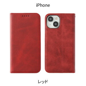 �y10%OFF�N�[�|���ziPhone17 �P�[�X �蒠�^ MagSafe�Ή� iPhone17e iPhone16 iPhone16e iPhone17Pro iPhone17ProMax iPhone Air iPhone16Pro iPhone15 �P�[�X �蒠 iPhone14 iPhone 16e 15Pro 14Pro iPhone SE ��3���� �}�O�Z�[�t �蒠�^�P