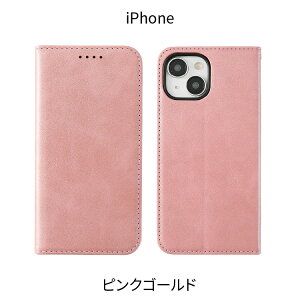 iPhone17 �P�[�X �蒠�^ MagSafe�Ή� iPhone17e iPhone16 iPhone16e iPhone17Pro iPhone17ProMax iPhone Air iPhone16Pro iPhone15 �P�[�X �蒠 iPhone14 iPhone 16e 15Pro 14Pro iPhone SE ��3���� �}�O�Z�[�t �蒠�^�P�[�X iPhone�P�[�X ��