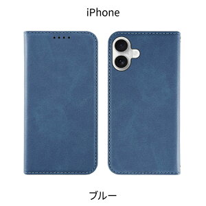 iPhone17 �P�[�X �蒠�^ MagSafe�Ή� iPhone17e iPhone16 iPhone16e iPhone17Pro iPhone17ProMax iPhone Air iPhone16Pro iPhone15 �P�[�X �蒠 iPhone14 iPhone 16e 15Pro 14Pro iPhone SE ��3���� �}�O�Z�[�t �蒠�^�P�[�X iPhone�P�[�X ��