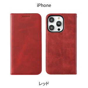 �y10%OFF�N�[�|���ziPhone17 �P�[�X �蒠�^ MagSafe�Ή� iPhone17e iPhone16 iPhone16e iPhone17Pro iPhone17ProMax iPhone Air iPhone16Pro iPhone15 �P�[�X �蒠 iPhone14 iPhone 16e 15Pro 14Pro iPhone SE ��3���� �}�O�Z�[�t �蒠�^�P