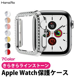 楽天市場】 ケース > iPad・Apple Watchシリーズ : HANARO-SHOP 楽天市場店