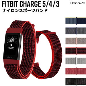 アクセサリー Charge4 Fitbit 腕時計 アクセサリーの通販 価格比較 価格 Com