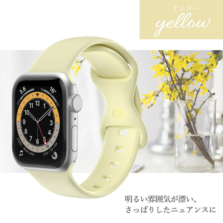 楽天市場】アップルウォッチ バンド シリコン スポーツバンド ベルト 