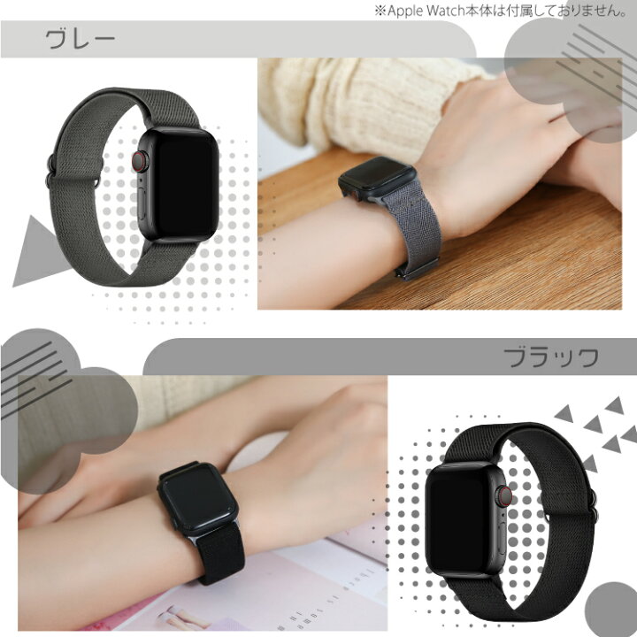 楽天市場】アップルウォッチ ナイロン バンド スポーツ apple watch 