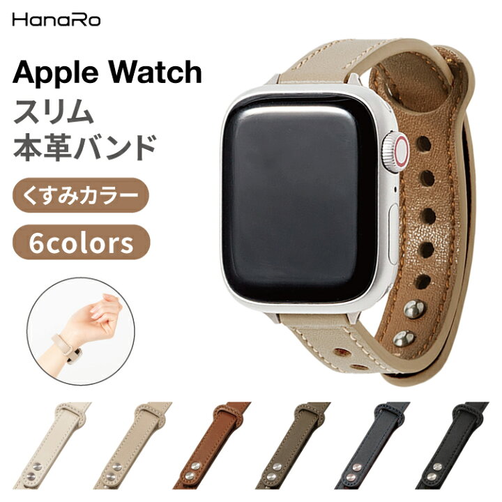 AppleWatch series3 箱無し予備ベルト無し 新色入荷】applewatch 