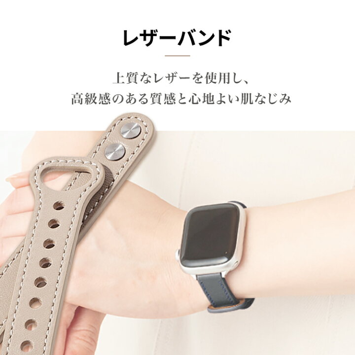 楽天市場】アップルウォッチ バンド 本革 レザー ボタン ベルト スリム 