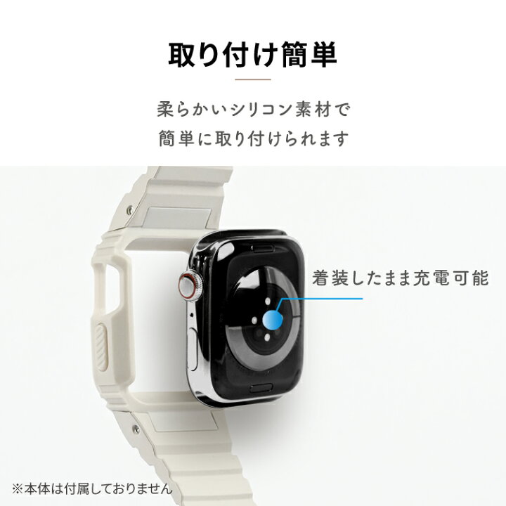 楽天市場】アップルウォッチ バンド ケース マグネット式 ベルト  