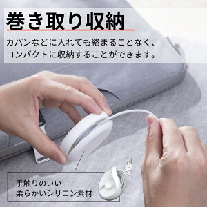アップルウォッチ充電器ワイヤレス充電コンパクトマグネット式USBポート収納ケース付きapplewatch用Series4Series3Series2Series138mm40mm42mm44mm充電置き傷防止充電台軽量持ち運べる置くだけマグネット|置くだけ充電携帯用充電スタンド