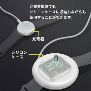 アップルウォッチ充電器ワイヤレス充電コンパクトマグネット式USBポート収納ケース付きapplewatch用Series4Series3Series2Series138mm40mm42mm44mm充電置き傷防止充電台軽量持ち運べる置くだけマグネット|置くだけ充電携帯用充電スタンド