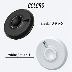 アップルウォッチ充電器ワイヤレス充電コンパクトマグネット式USBポート収納ケース付きapplewatch用Series4Series3Series2Series138mm40mm42mm44mm充電置き傷防止充電台軽量持ち運べる置くだけマグネット|置くだけ充電携帯用充電スタンド