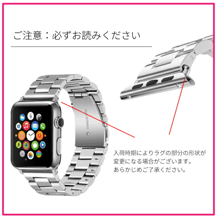 楽天市場 アップルウォッチ バンド ステンレス ベルト 鋼製 Apple Watch Series7 Series6 Se Series5 Series4 40mm 44mm 交換 錆びにくい Series3 38mm 42mm Series 送料無料 時計 時計ベルト 腕時計ベルト 時計バンド 腕時計 アップルウオッチ ウォッチ ウオッチ