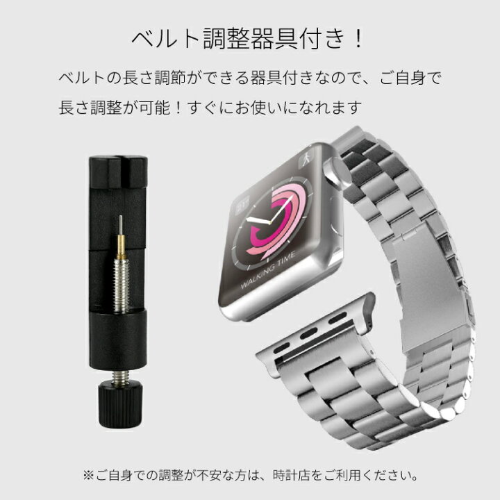 AppleWatch series3 箱無し予備ベルト無し 新色入荷】applewatch 