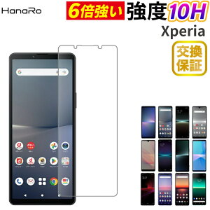 Xperia 10 VI یtB Xperia 10 VII 5V Xperia 10V Xperia 10IV KXtB Xperia 10III GNXyA10 یtB Xperia 10III lite GNXyA tیtB X}ztB ʕی یV[