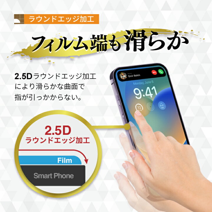 楽天市場】【お得な2枚セット】Google Pixel 6a フィルム Pixel 6 Google Pixel5a(5G) Google Pixel4a Pixel 4a(5G) Pixel4 Pixel4XL Pixel 5 ガラスフィルム 2枚セット ピクセル Pixel3a XL Pixel3 グーグル 強化ガラス googlepixel3 ピクセル4 スマホフィルム 保護 ... 楽天市場】【お得な2枚セット】Google Pixel 6a フィルム Pixel 6 Google Pixel5a(5G) Google Pixel4a Pixel 4a(5G) Pixel4 Pixel4XL Pixel 5 ガラスフィルム 2枚セット ピクセル Pixel3a XL Pixel3 グーグル 強化ガラス googlepixel3 ピクセル4 スマホフィルム 保護 ...