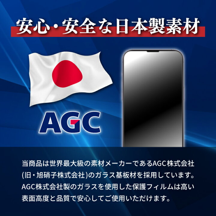 楽天市場】【お得な2枚セット】Google Pixel 6a フィルム Pixel 6 Google Pixel5a(5G) Google Pixel4a Pixel 4a(5G) Pixel4 Pixel4XL Pixel 5 ガラスフィルム 2枚セット ピクセル Pixel3a XL Pixel3 グーグル 強化ガラス googlepixel3 ピクセル4 スマホフィルム 保護 ... 楽天市場】【お得な2枚セット】Google Pixel 6a フィルム Pixel 6 Google Pixel5a(5G) Google Pixel4a Pixel 4a(5G) Pixel4 Pixel4XL Pixel 5 ガラスフィルム 2枚セット ピクセル Pixel3a XL Pixel3 グーグル 強化ガラス googlepixel3 ピクセル4 スマホフィルム 保護 ...