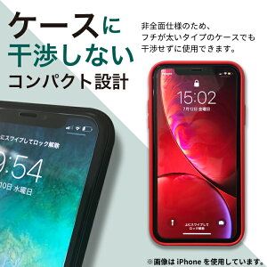 【AGC旭硝子製】日本製ガラスLGstyleL-03K高品質ガラスフィルム2枚セットエルジースタイルLGLGstyleエルジースタイルガラスフィルム強化ガラス液晶保護フィルム画面保護フィルム日本製ガラススマートフォン強化ガラスフィルムスマホ