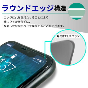【AGC旭硝子製】日本製ガラスLGstyleL-03K高品質ガラスフィルム2枚セットエルジースタイルLGLGstyleエルジースタイルガラスフィルム強化ガラス液晶保護フィルム画面保護フィルム日本製ガラススマートフォン強化ガラスフィルムスマホ