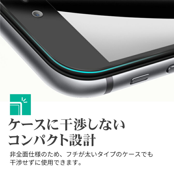 楽天市場 日本製硝子 強度10h Lg Style2 L 01l ガラスフィルム ドラゴントレイル 液晶保護フィルム 強化 ガラス 保護シート スマホ 液晶フィルム 保護シート 強化ガラス 10h 飛散防止 フィルム スマホフィルム 画面フィルム 画面保護 フイルム 携帯フィルム