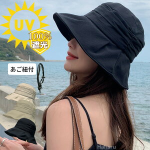 f Ռ ΍L nbg Xq UVJbg fB[X Ռ100Jbg Rt Ă΍ TCY t t  UV΍ O΍