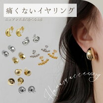 楽天市場】ピアス 14k（イヤリング｜レディースジュエリー 