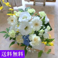 お供え用アレンジメント〜哀〜お供え お悔み 供花 新盆 お盆 一周忌 お彼岸 法事 法要 命日 お仏壇 仏花 …
