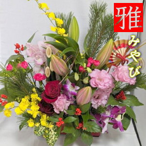 ̂܂܏{iIAWgyzyzybZ[WJ[hzyԁz