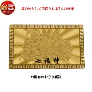 J^ObY J^ ^  ɐ ^㏸F  _아 S[h 아 ObY ẑ   _ z obO ɂ tz