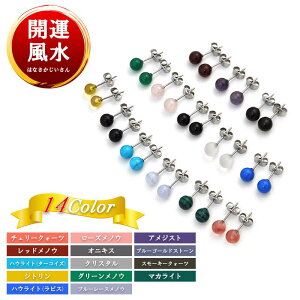 J^ ^  VR T[WJXeX sAX Vg mE }JCg nECg NH[c NX^  IjLX AWXg [Y mE `F[NI[c a x