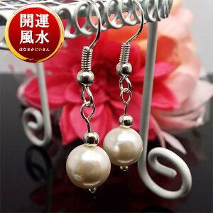  J^ VR sAX VFp[ sAX 8~ Zuop[Xg[ sAX MtgɁ@Mtg{bNX bsO av[g ւ̃v[g