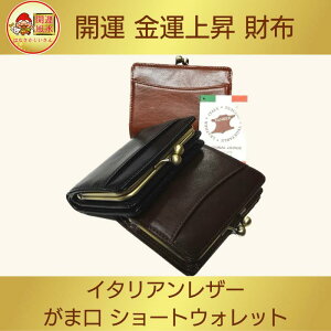 2025 J^  C^AU[ {v ܌ ܂ ^ z K uE CG[ O[ lCr[ bh _[NuEubN 킢 bL[J[ _아 ^