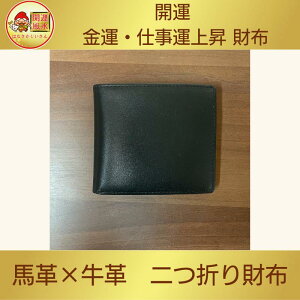 2024 J^  C^AU[ {v ܌ ܂ ^ z K ubN 킢 bL[J[ _아J[ht ^z ꗱ{ N ^C ㏸ NX}X Mtg v