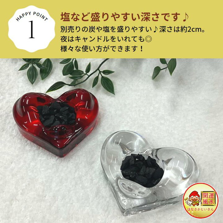 楽天市場】開運 風水 花ハート 花 キャンドルホルダー 炭 インテリア 