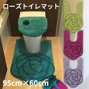  ^ J^ 􂦂 [YgC}bg 95×60 Pi x_[ O[ u[ p[v 2024N bL[J[ {^jJ ӂӂ  ȃ}bg  L|Y 