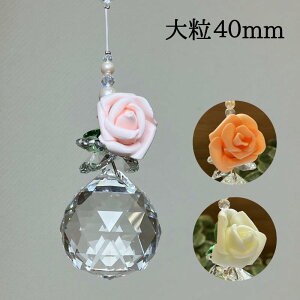 TLb`[ 40mm [Y yV  C{[[J[ IW zCg sN k G   g ̂  VfA p[c  KX ޗ v[g zj