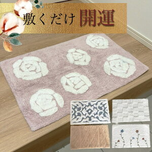 J^ փ}bg 􂦂 VR Rbg}bg bL[J[ sN zCg AC{[ Cgu[ x[W t[ `FbN  Vv O J[ybg tA}bg 