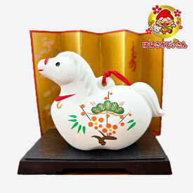 開運 金運 風水 2026年 午 干支 置物 馬 金運 家運 社運隆昌 招福 午年 金運カラー ホワイト ゴールド 幸運 1年の開運 年神様を呼び込む 家内安全 お守り 除災招福 金運上昇 運気UP 祈願