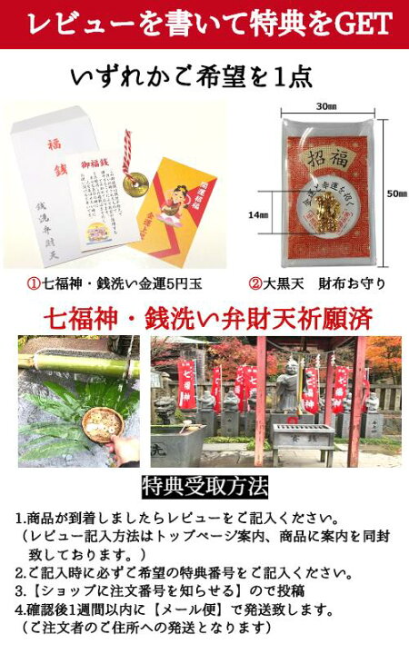 楽天市場 お得 オフ クーポン 新生活 応援 開運風水 天然石ローズクォーツ10ミリピアス ピンク 女子力upアイテム シンプルデザイン１０ミリ玉 プレゼントに ギフトラッピング無料 開運金運風水生活はなさかじいさん