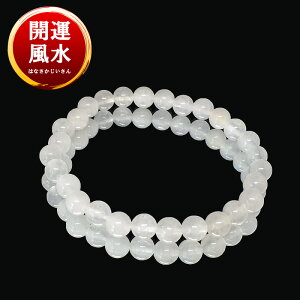 J^F uX ig Vv 킢 zCgWFCh VR uXbg fB[X  E p[Xg[ p[  J^ ^C N ^  ㏸    