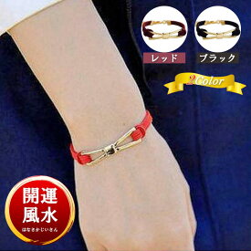 楽天市場 スエード紐 ブレスレットの通販