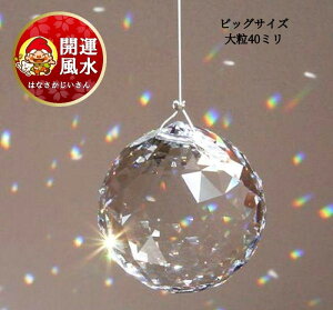 TLb`[ 30mm ^ J^ ̃CeA    ObY v[g   c vY yV C{[ k  VfA p[c Lbg  KX ޗ J