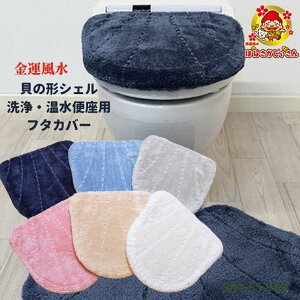 J^ ^ VFgC t^Jo[ Pi sN zCg u[ _[Nu[ CgO[ @Ő􂦂 2024N bL[J[  L S[hВ |Y lbgt 