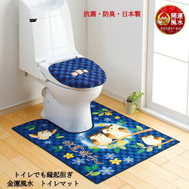 ふくろうの壁紙のインテリア実例 Roomclip ルームクリップ