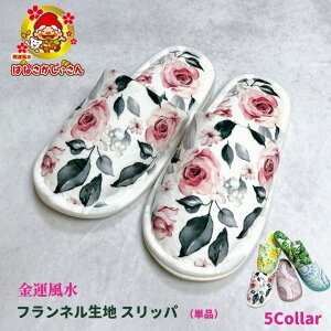 ^ J^  @Ő􂦂 tl f gC Xbp ԕ o Xe [X _}XN y  ݂Xbp 2024N  J^ F bL[J[