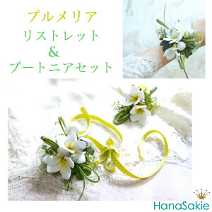 y zvA Xgbg Xgu[P r[Y EGfBO uC_ ][g ][gEGfBO CO COEGfBO gsJ u[P+VYu[gjAZb